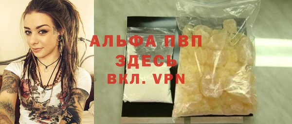 МДМА Карпинск