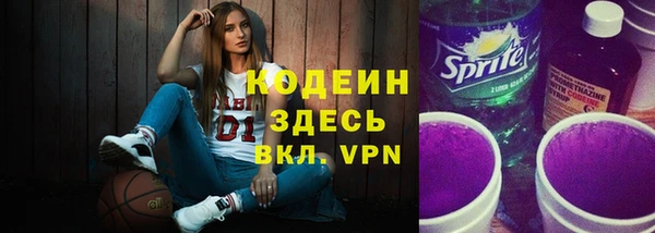 МДМА Карпинск