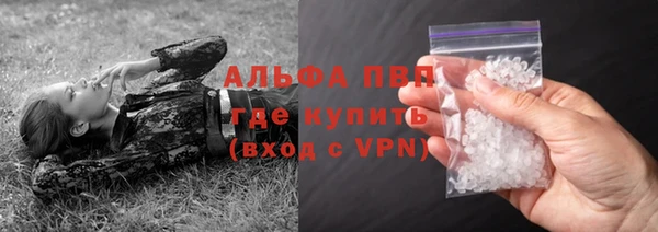 МДМА Карталы
