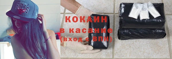 амф Киреевск