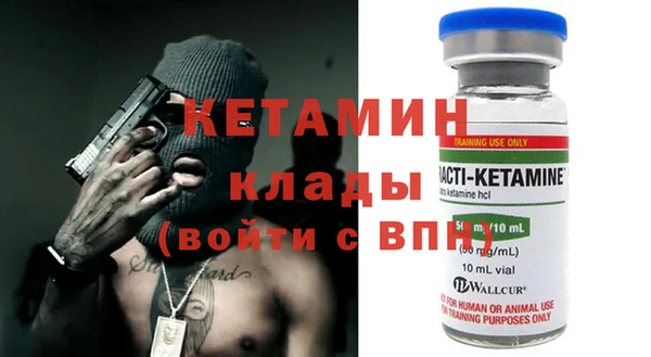 mix Покров