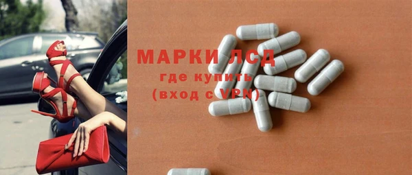 амф Майский