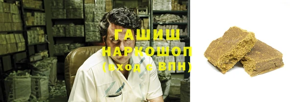 стафф Киренск