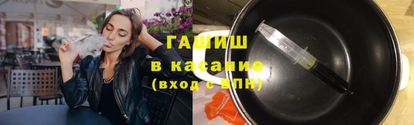 МДМА Карпинск