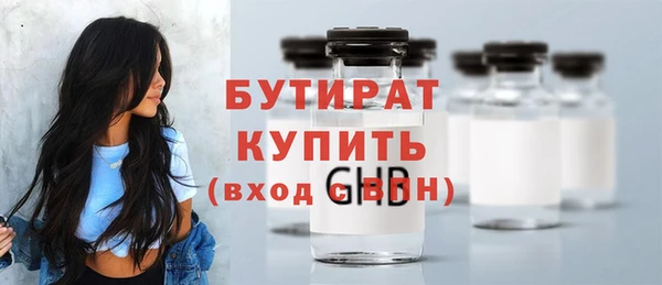 МДМА Карпинск