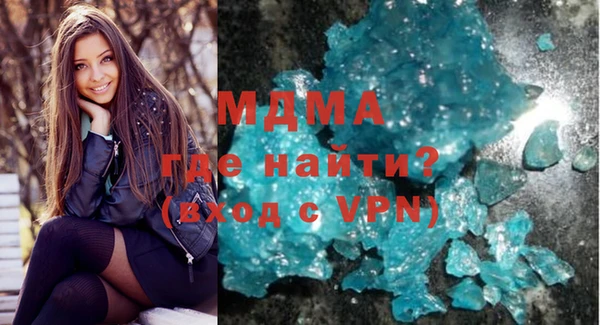 героин Магадан