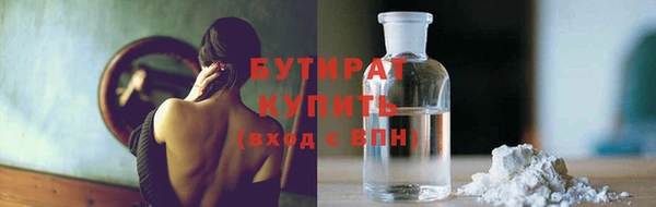 скорость mdpv Касимов