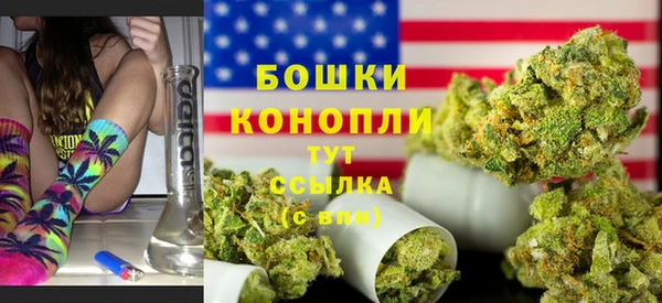 скорость mdpv Касимов