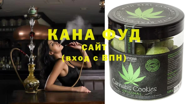 МДМА Карпинск