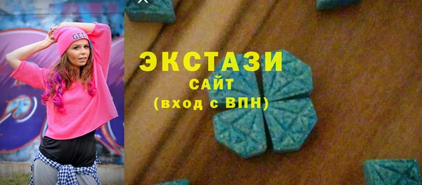 амф Киреевск