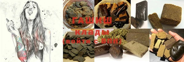 стафф Киренск