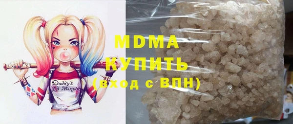не бодяженный Каменск-Шахтинский