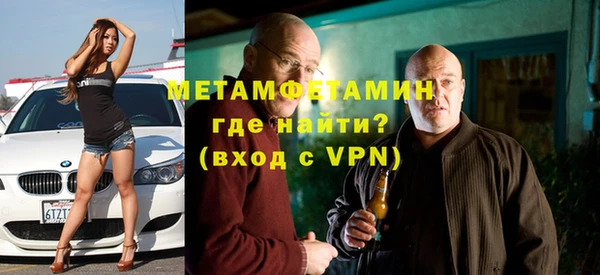 стафф Киренск