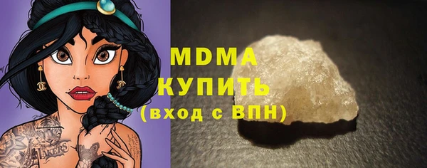каннабис Каменка
